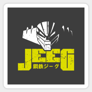 Jeeg Robot D'acciao - JEEG Sticker